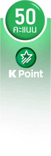 4point_more_kpoint