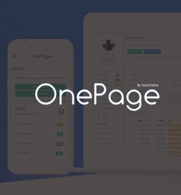 OnePage