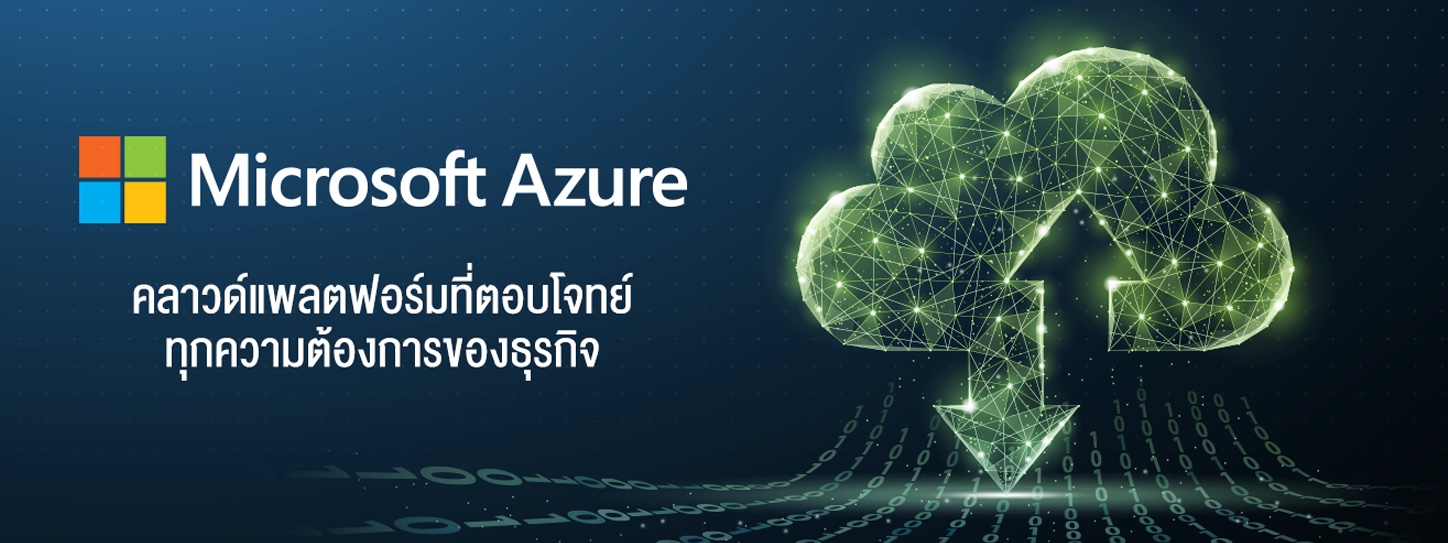 Microsoft Azure - Startup Thailand Focus
