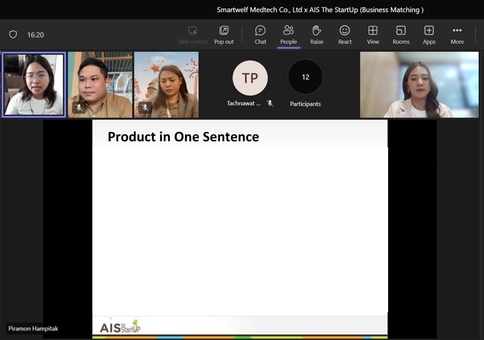 AIS The StartUp ร่วมกับ depa ได้จัด Business Matching - Best Practice Sharing, Startup Thailand