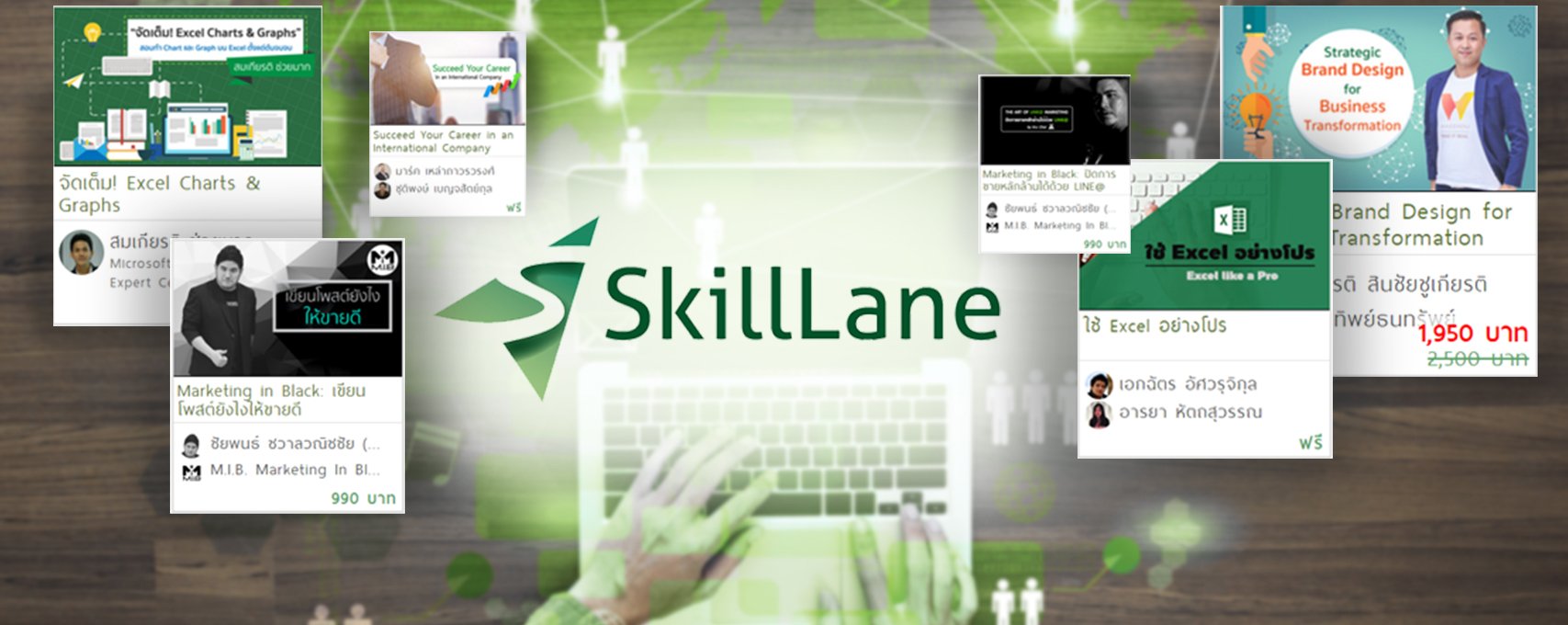 SkillLane - StartUp for Startup Thailand