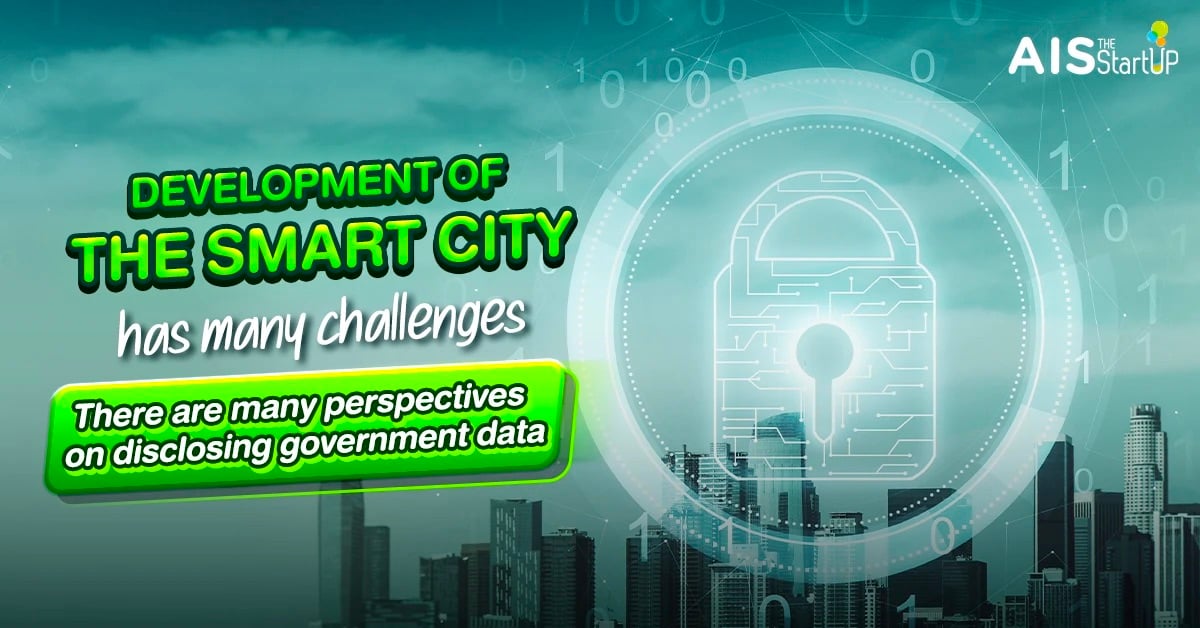 Development of the Smart City has many challenges There are many perspectives on disclosing government data