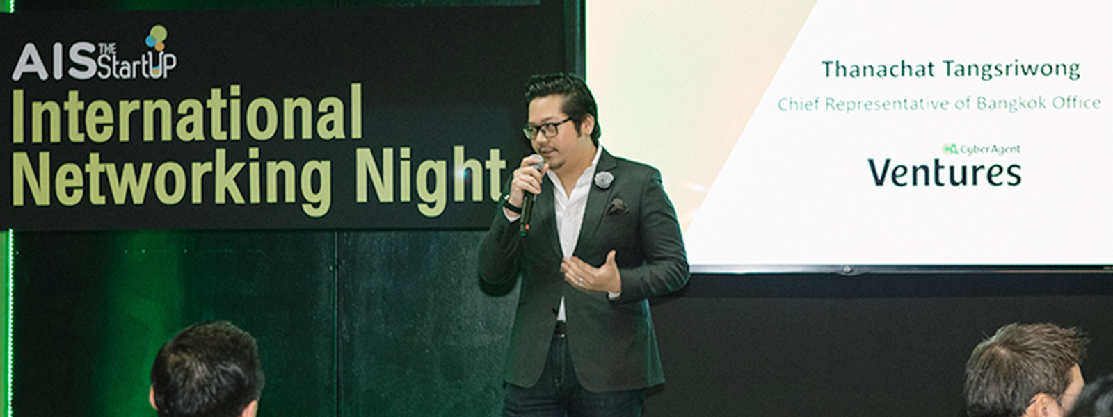 คุณ ธนฉัตร ตั้งศรีวงศ์ Investment Manager ประจำประเทศไทย จาก Cyber Agent Venture - Startup Thailand Focus