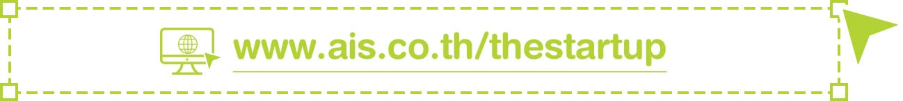 www.ais.co.th/thestartup - Startup Thailand