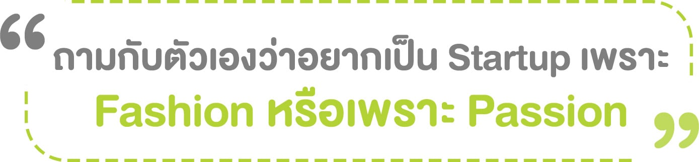 Local Alike - Startup Thailand