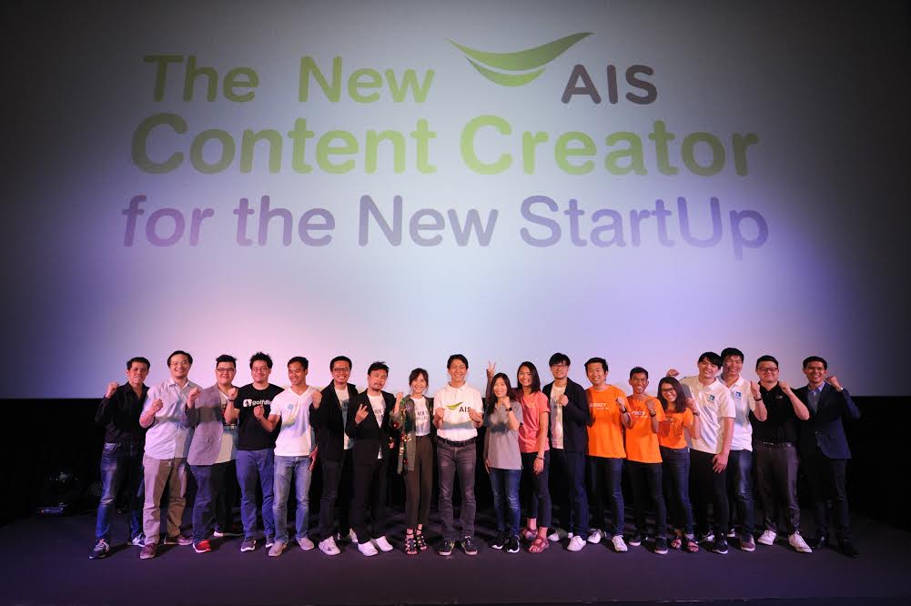 AIS The StartUp CONNECT - Startup Thailand Focus