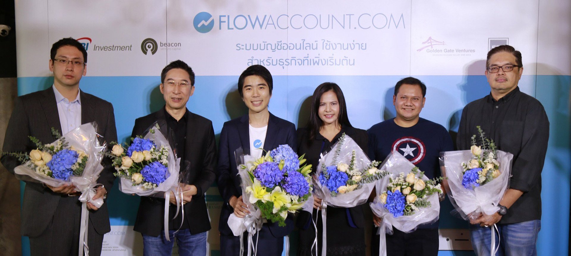 โฟลว์แอคเคาท์ ระบบบัญชีออนไลน์สำหรับผู้เริ่มต้นธุรกิจ ระดมทุนกว่า 1.15 ล้านเหรียญสหรัฐ