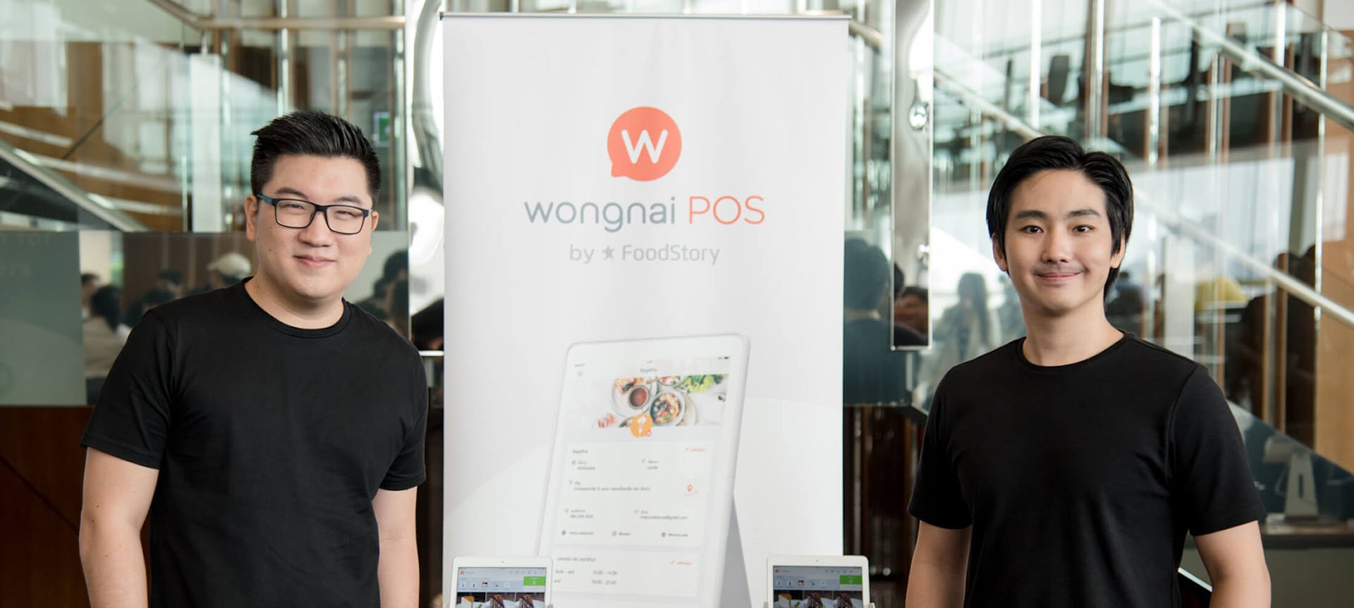Wongnai ประกาศลงทุนใน FoodStory กว่า 30 ล้านบาท รุกตลาด POS