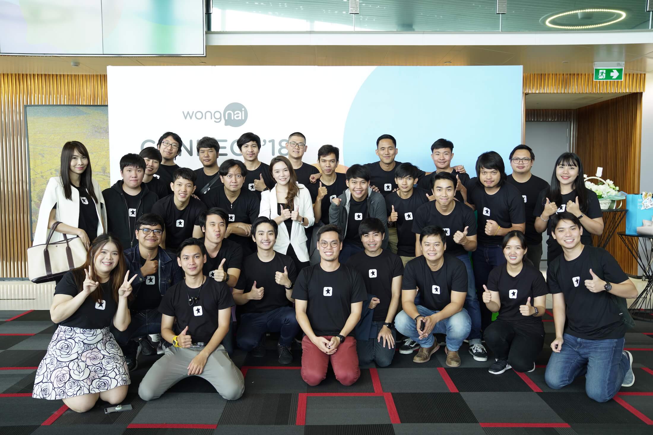 Wongnai ประกาศลงทุนใน FoodStory - Startup Thailand